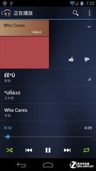 Cg-4WFCaC5KIMBxnAAAs86WzeqsAABJdQIPFjAAAC0L244.jpg