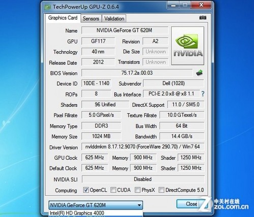 戴尔(DELL)Vostro 成就 2420 V2420D-1418笔
