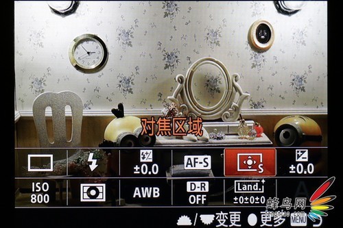 索尼(SONY)A7数码相机菜单操控评测-ZOL中关