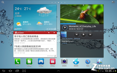 Cg-4V1CaGMWIMbvzAAv5ORnGl3sAABJ6AFbuP0AC_lR717.png