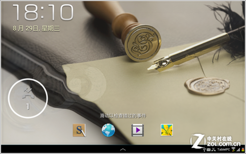 三星(Samsung)Galaxy Note 10.1 N8000平板电