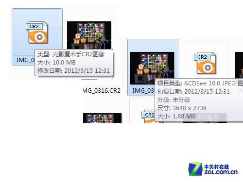 Cg-4WlCaDVyIOa6qAADCK-zQvPsAABJhgBpwVUAAMJD507.jpg
