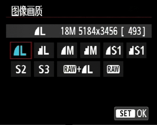 各项参数清晰明了,通过机身顶部的滚轮,可以快速在每一列菜单中切换