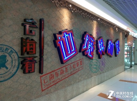 魅族(MEIZU)魅蓝Note 2 双4G手机拍照测试评测