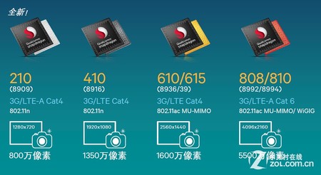 Cg-4V1RW-BGILzRpAAKoMVE854UAAQ0ogP86dcAAqhJ783.jpg
