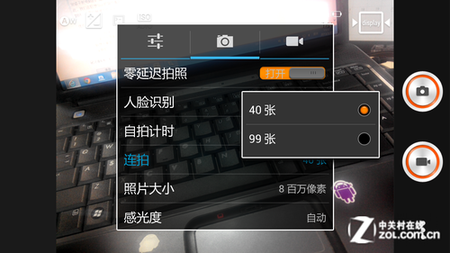 Cg-4WFFilp6IKvtdAALoBEvSmmIAAHhVwBYsbwAAugc652.png