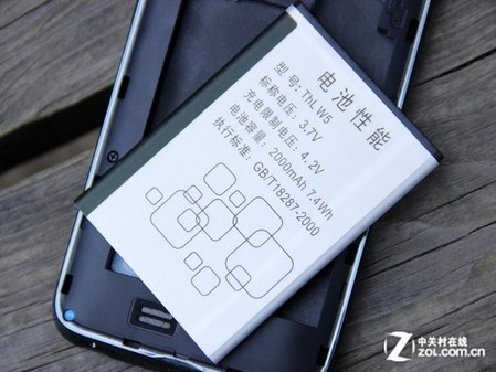 手机电池怎么测评 Cg-4V1DdWiyIB_ZsAADHrioY72kAAD1jwJOpJ8AAMfG781.jpg