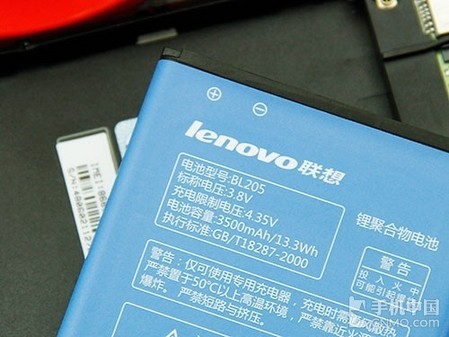 Cg-4WVDO2amIUO6PAADwH1y9Wn8AADVZQJMeYMAAPA3379.jpg