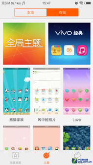 Cg-4WlS1AGCIAi4BAAhSq9M1cyQAASgSQPN46oACFLD320.png