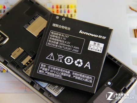 联想s870e root_联想s870e卡刷_联想 s870e