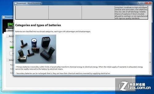 索尼(SONY)P11217SCS 银超极本续航时间评