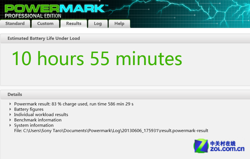 索尼(SONY)D13219SCB 黑超极本续航时间评