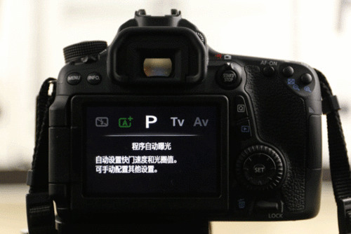 我们可以看到佳能eos 70d的菜单与eos 5d mark iii,eos 6d