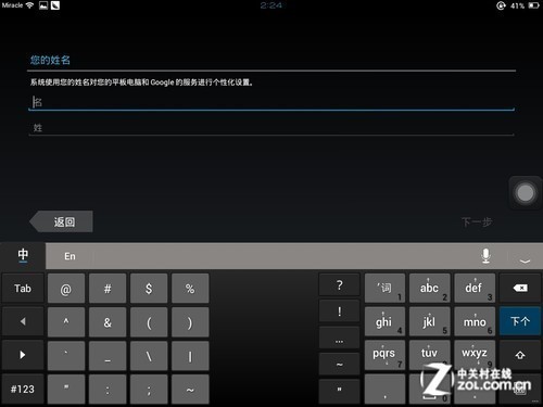 英文九宫格怎么用 Cg-4WVDn0w2IGijpAABkbhb2hasAAEJNwITNu8AAGSG150.jpg