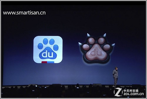 联想(lenovo)Miix 3-1030笔记本电脑续航时间评